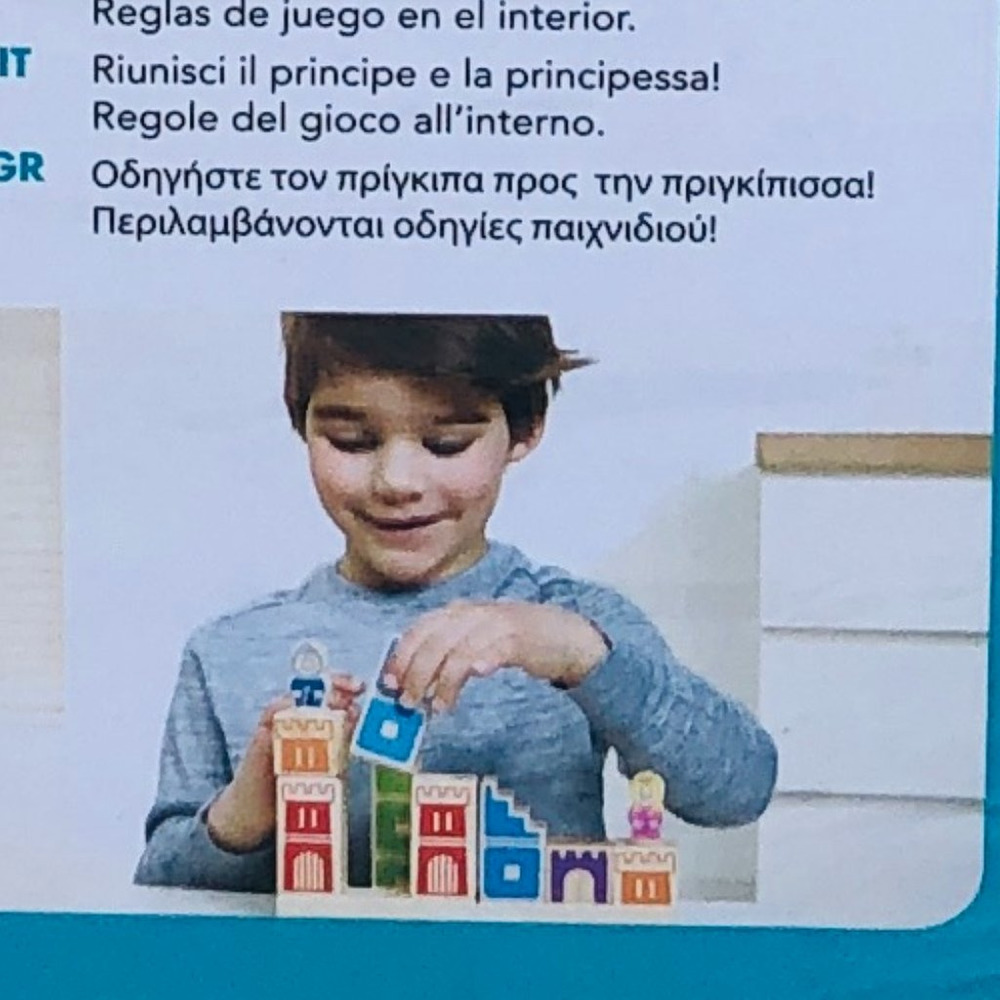 Smart Games Camelot Jr-Multilingual New In Box - Picture 9 of 15